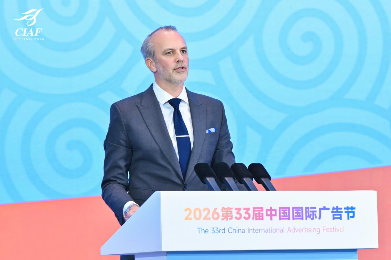 国际广告协会(IAA)全球主席兼总裁、领英国际机构发展总监弗雷德里克·博雷斯特姆。主办方供图